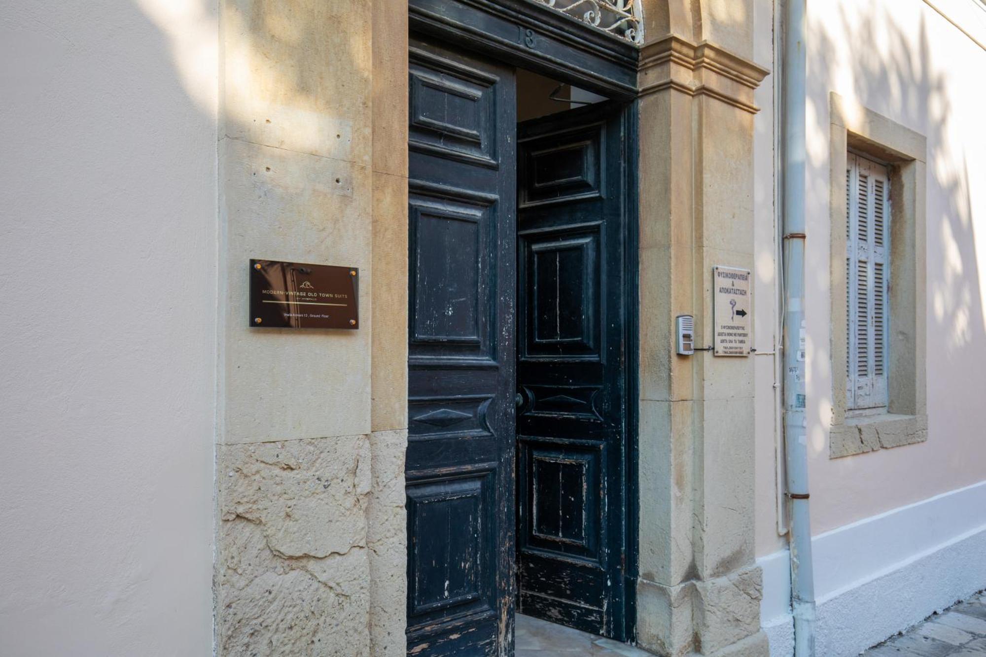 Modern-Vintage Old Town Suites Corfu  Eksteriør bilde